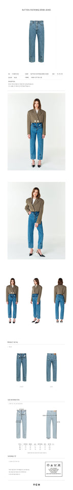 YCH BUTTON-FASTENING DENIM JEANS BLUE (F23DB701BL)