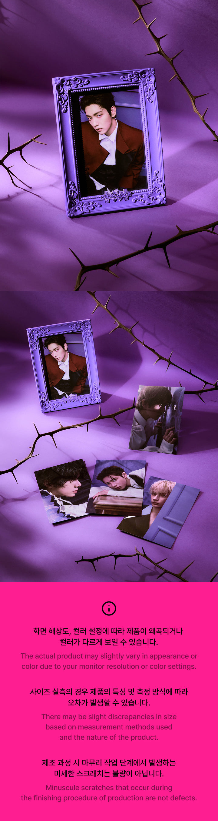 Photo Frame & Photo Set detail 4