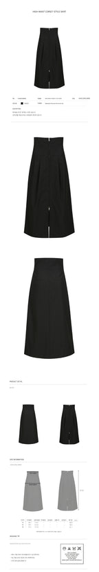 YCH HIGH-WAIST CORSET-STYLE SKIRT BLACK (F24SK5081BK)