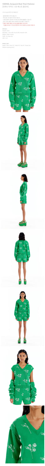 EENK EENK UENNA Jacquard Knit Vest Pullover - Green