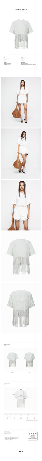 YCH LAYERED LACE TOP WHITE (R25TO10071WH)