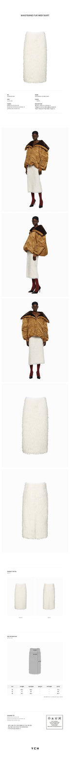 YCH WAISTBAND FUR MIDI SKIRT WHITE (W24SK6011WH)