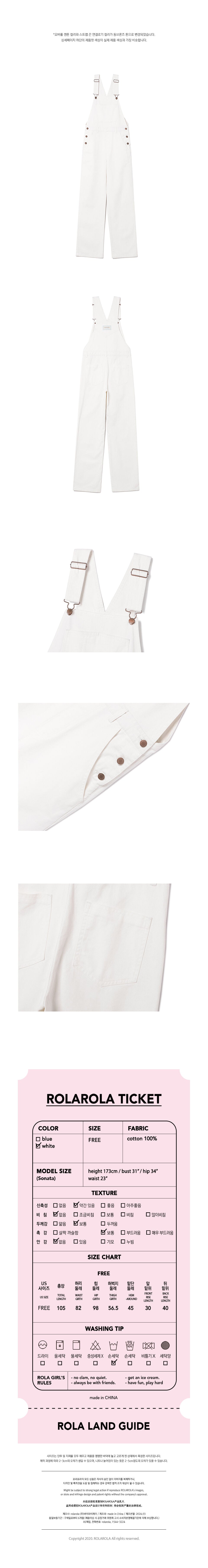 rolarola rolarola Jumpsuit White