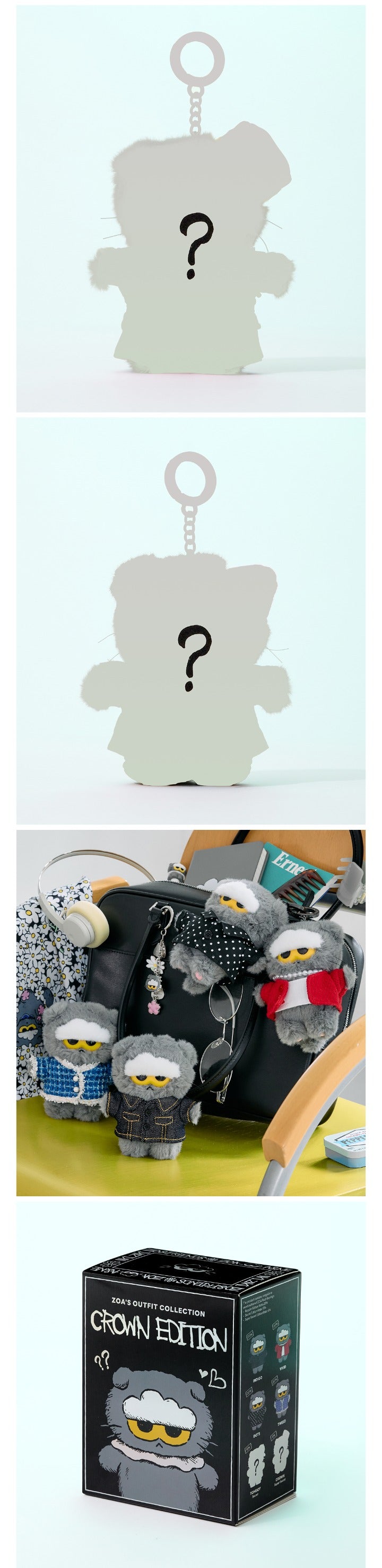 [SIGNATURE] ZOA RANDOM PLUSH KEYRING CROWN EDITION_Bundle Package (5pcs) detail 5