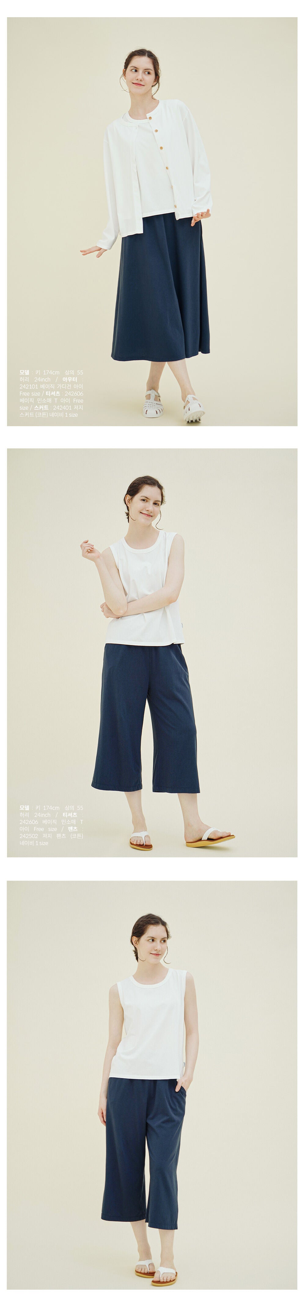 CHIQUITA 5th_Summer Cotton Basic Sleeveless T Eye 242606SIV (domestic production)
