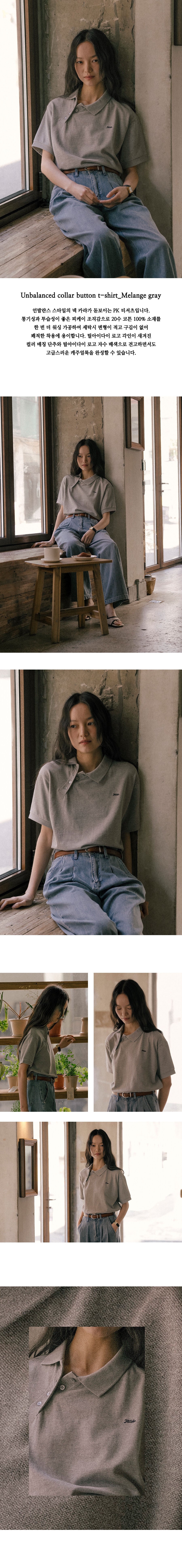 TILLIDIE Unbalanced collar button t-shirt TISU01TS14_Melange gray