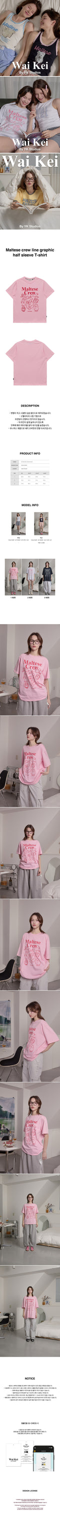 WAIKEI Maltese crew line graphic short sleeve t-shirt pink