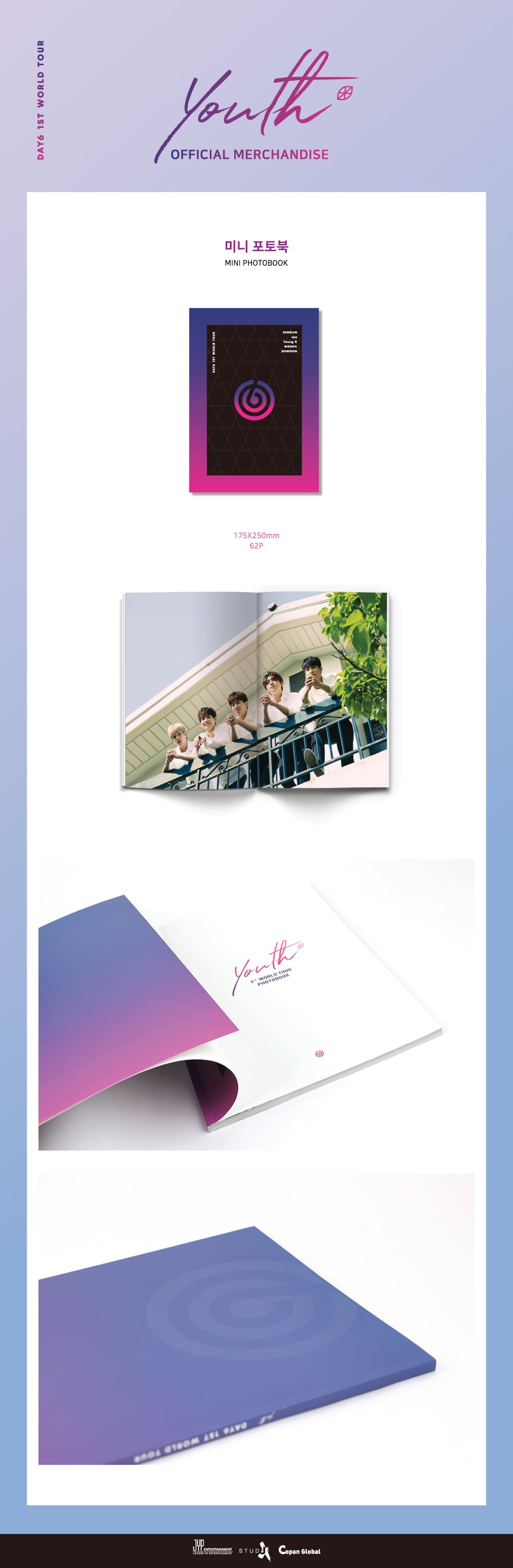 DAY6 - Mini Photobook / 1ST WORLD TOUR 'Youth' detail 1