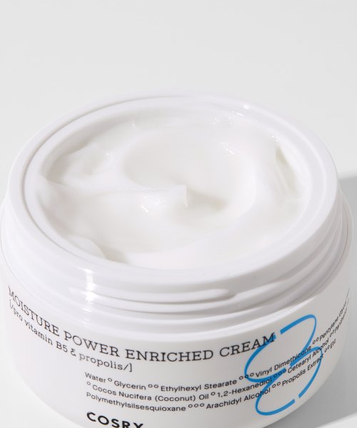 COSRX COSRX Hydrium Moisture Power Enriched Cream