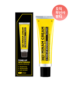 MIP MIP Handsome Cream Tone Up Cream 50ml