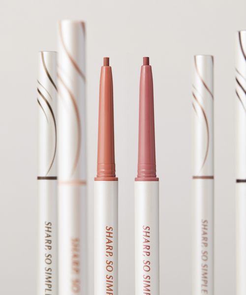clio [BEST] Sharp So Simple Waterproof Pencil Liner (24AD)
