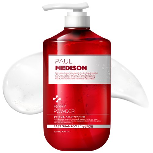 PAULMEDISON Deep Red Fast Shampoo Baby Powder Scent 1077ml