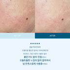 LITHEMIS Ceramide peptide hyaluronic acid quick drying regenerating ampoule cream for extremely dry skin (2 types)