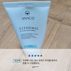 LITHEMIS Anasys Leader Miss Ceramide Quick-Drying Cream 150ml