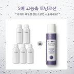 ACLEON Anasis Sensitive Skin Acne Hyaluronic Acid Essence Toner 200ml