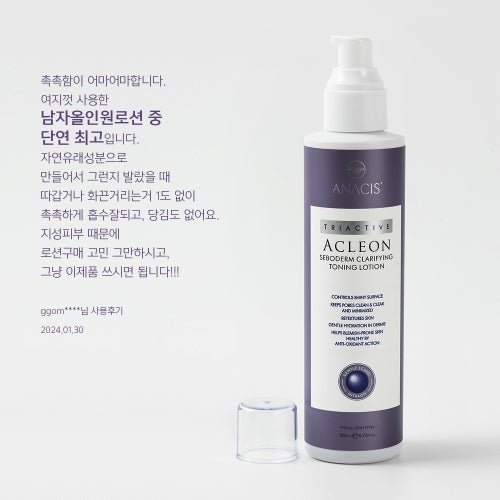 ACLEON Anasis Sensitive Skin Acne Hyaluronic Acid Essence Toner 200ml