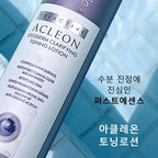 ACLEON Anasis Sensitive Skin Acne Hyaluronic Acid Essence Toner 200ml