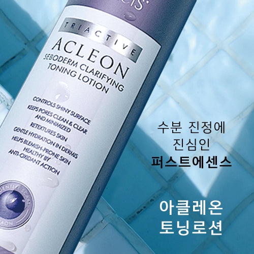 ACLEON Anasis Sensitive Skin Acne Hyaluronic Acid Essence Toner 200ml