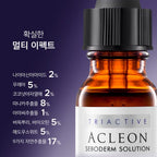 ACLEON ACLEON Anasys Pore Millet Acne Ampoule 15ml
