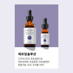 ACLEON ACLEON Anasys Pore Millet Acne Ampoule 15ml