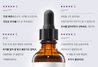 ACLEON ACLEON Anasys Pore Millet Acne Ampoule 15ml