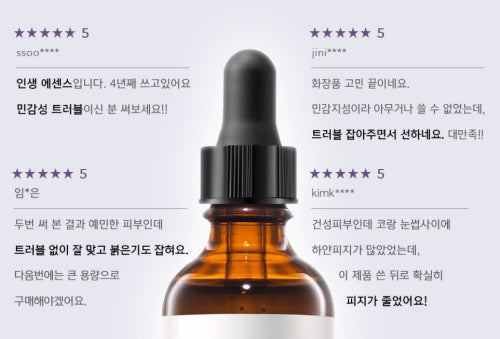 ACLEON ACLEON Anasys Pore Millet Acne Ampoule 15ml