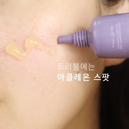 ACLEON ACLEON Anasys Acleon Acne Trouble Spot 30ml