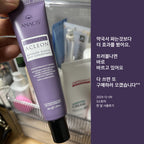 ACLEON ACLEON Anasys Acleon Acne Trouble Spot 30ml