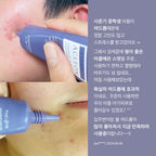 ACLEON ACLEON Anasys Acleon Acne Trouble Spot 30ml