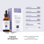 ACLEON ACLEON Seboderm Solution Ampoule 55ml