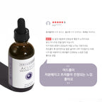 ACLEON ACLEON Seboderm Solution Ampoule 55ml