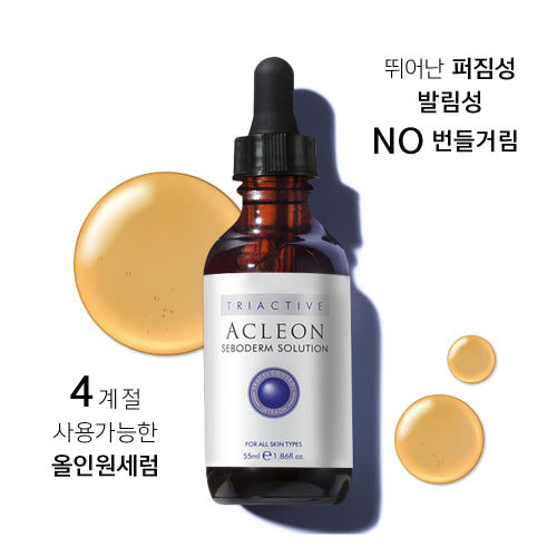 ACLEON ACLEON Seboderm Solution Ampoule 55ml