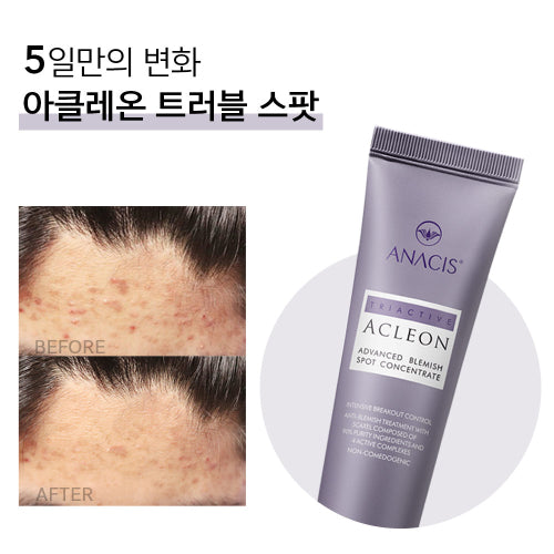 ACLEON ACLEON Ampoule Trouble Spot