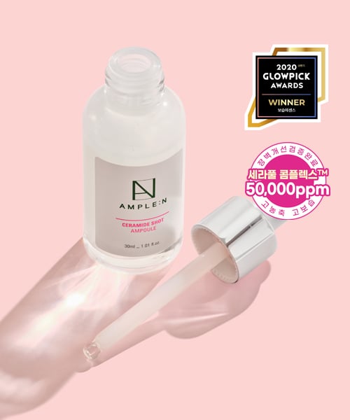 AMPLEN AMPLEN Ceramide Shot Ampoule 30ml