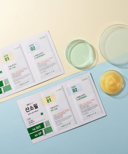 AMPLEN AMPLEN VC Shot Oxygen Peel Mask 10 sheets