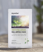 DAYMELLOW DAYMELLOW Houttuynia Cordata Real Ampoule Mask Pack (5 sheets)