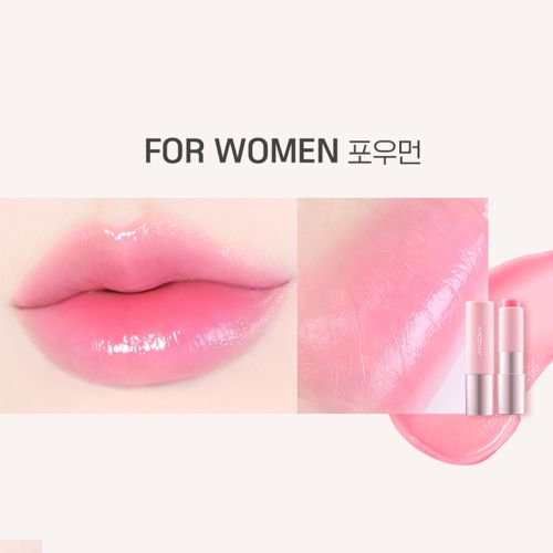 mqny [2pcs] Better Than Kiss Lip Balm / Men's Lip Balm, Tinted Lip Gloss, Moisturizing, 2 Colors, 3.