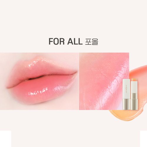 mqny [2pcs] Better Than Kiss Lip Balm / Men's Lip Balm, Tinted Lip Gloss, Moisturizing, 2 Colors, 3.
