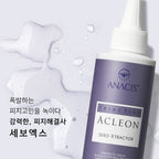 ACLEON ACLEON Blackhead Sebum Softener Cleanser Set