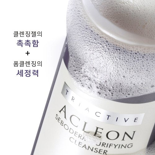 ACLEON ACLEON Blackhead Sebum Softener Cleanser Set