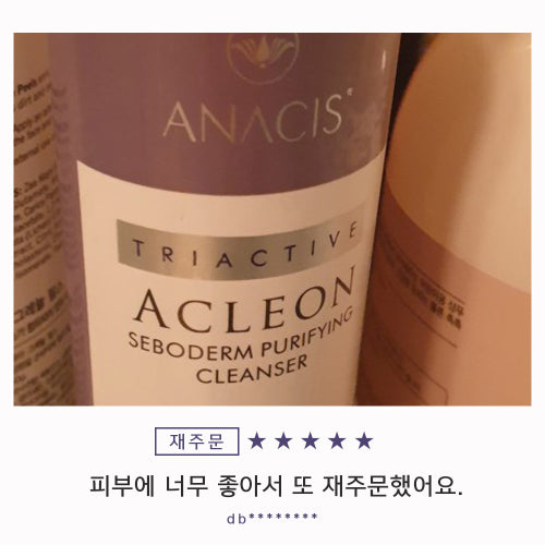 ACLEON ACLEON Blackhead Sebum Softener Cleanser Set