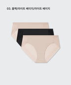 MUSINSA STANDARD WOMAN MUSINSA STANDARD WOMAN Women's Hemline Panties 3 Pack