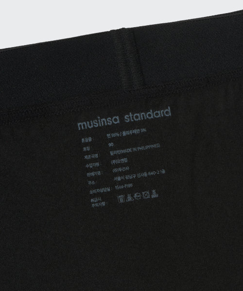MUSINSA STANDARD WOMAN MUSINSA STANDARD WOMAN Women's Cotton Panties 2 Pack [Black]