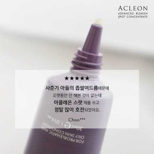 ACLEON ACLEON Anasys Mild Alkaline Cleansing Foam