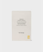 YUNJAC YUNJAC Outpost Concentrate Intensive Mask 20g*6ea
