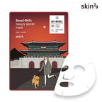 SKIN79 SKIN79 Seoul Girls Beauty Secret Mask Youthful-looking