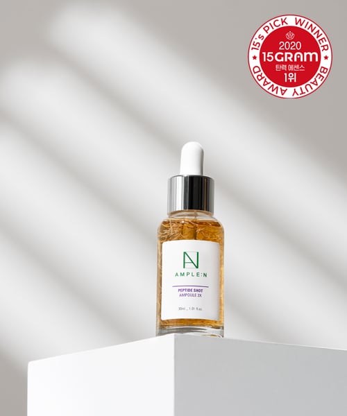 AMPLEN AMPLEN Peptide Shot Elasticity Ampoule 30ml