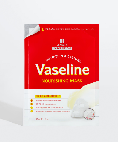 LEADERS COSMETICS LEADERS COSMETICS Vaseline Nourishing Mask 10 sheets
