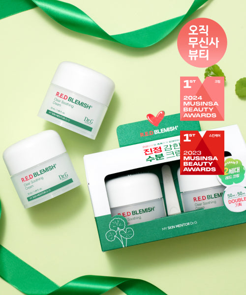DR.G Red Blemish Clear Soothing Cream 50mLx2 Gift Set