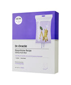 DR.ORACLE DR.ORACLE Glycyrrhizin Recipe Calming Purple Mask (10 sheets)